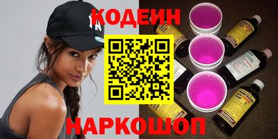 сатива Апрелевка