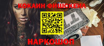сатива Апрелевка