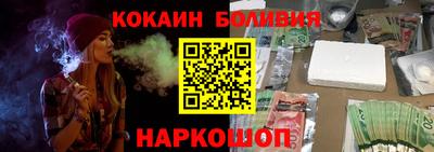 MDMA Апшеронск