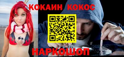 сатива Апрелевка