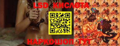 MDMA Апшеронск