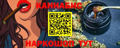 MDMA Апшеронск