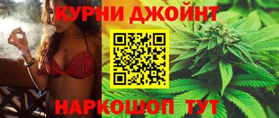 MDMA Апшеронск