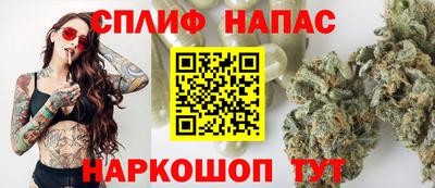 наркотики Аргун