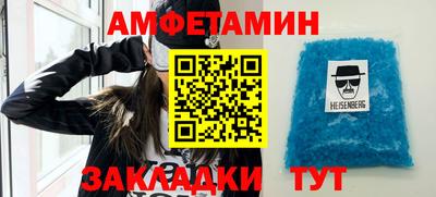 мефедрон мука Гусиноозёрск
