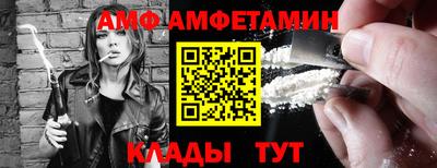 MDMA Апшеронск