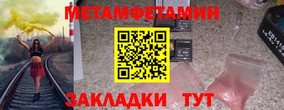 наркотики Аргун
