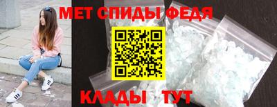 сатива Апрелевка