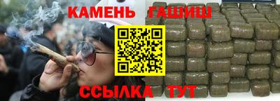 мефедрон VHQ Гусь-Хрустальный