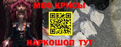 наркотики Аргун