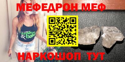 наркотики Аргун