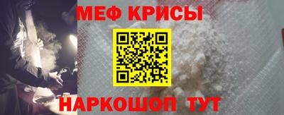 наркотики Аргун