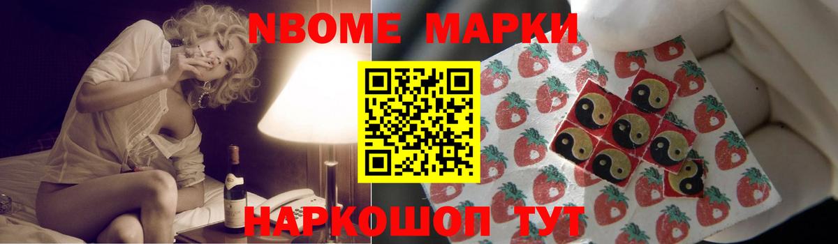 Великие Луки  Лсд 25 экстази кислота  ЛСД экстази кислота  Вход с VPN 